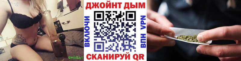 Магазины продажи наркотиков Анива Псилоцибиновые грибы  OMG онион  Канабис  МЕФ 