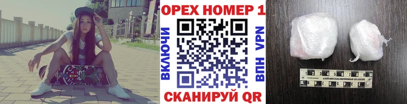 кракен ссылки  Анива  Кокаин Fish Scale  хочу  