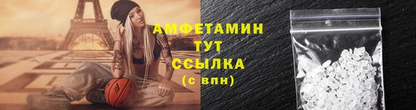 дживик Алексеевка
