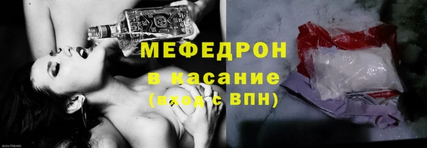 прущая мука Переславль-Залесский
