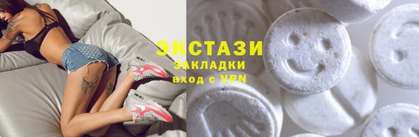 сатива Алзамай