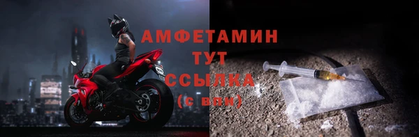дживик Алексеевка