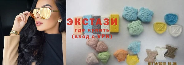 сатива Алзамай