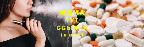 дживик Алексеевка