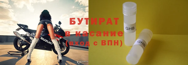 mdpv Алексин