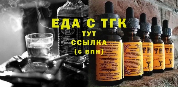 дживик Алексеевка
