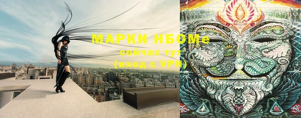 mdpv Алексин