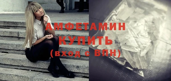 дживик Алексеевка