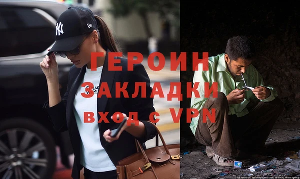 дживик Алексеевка