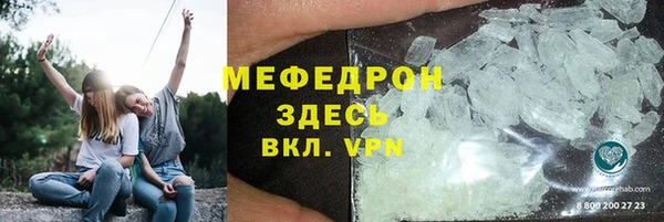 дживик Алексеевка