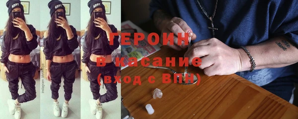 дживик Алексеевка