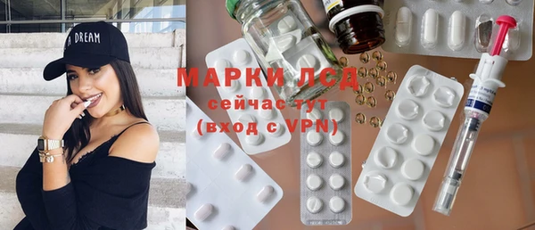 дживик Алексеевка